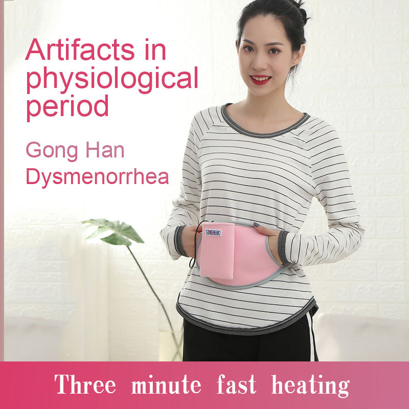 USB Electric Heating Waist Belt Adjustable Lumbar Heating Belly Warmer Waist Pink