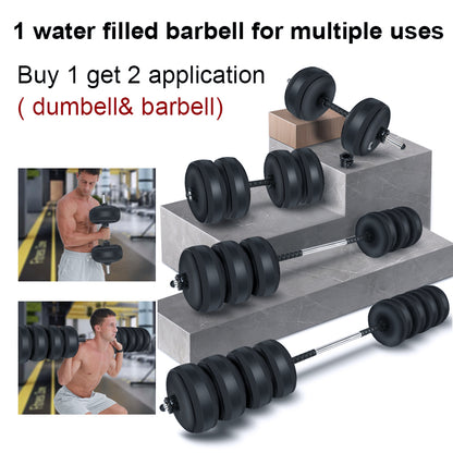 Deiris Water Filled Dumbbells Barbell 2 in 1 Set Adjustable Weights 30-35kg Portable Weightlifting Training Home Fitness Water Barbell