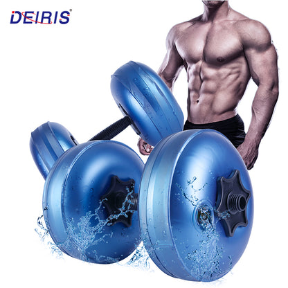 Deiris PVC Water-filled Dumbbell 8-10kg Adjustable Weight Use Home Gym Portable Adjustable Equipment Dumbbell Sets